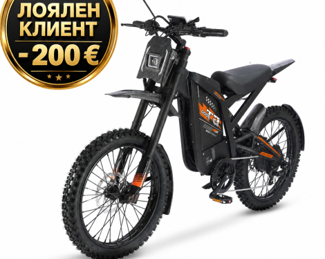 TELSTAR OUXI GT2000 – електрически крос велосипед тип скутер 24 цола