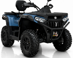 ATV TELSTAR ТРАКИЕЦ 580 – 4X4 EPS, ВОДНО ОХЛАЖДАНЕ И СЕРТИФИКАТ ЗА РЕГИСТРАЦИЯ – НОВ МОДЕЛ 2026 снимка 323